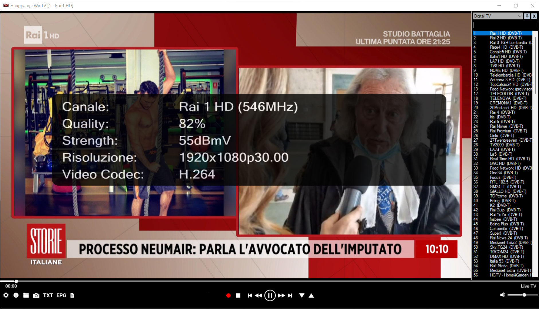 Good signal 82%